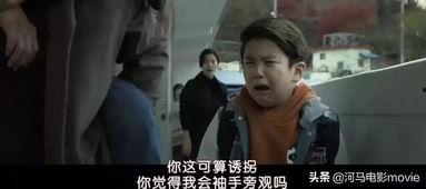 女孩杀视频,少女残忍杀害同学,背后真相令人震惊